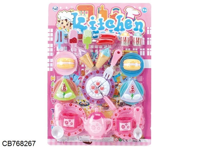 Birthday cake cake cutlery set