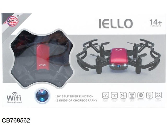 The IELLO remote control aircraft (WIFI version /30 megapixel / red)