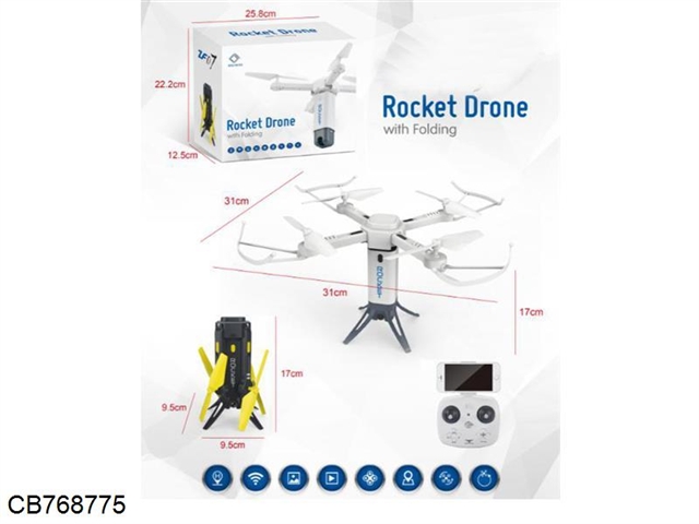 Folding four axis remote control aircraft white / black mixed