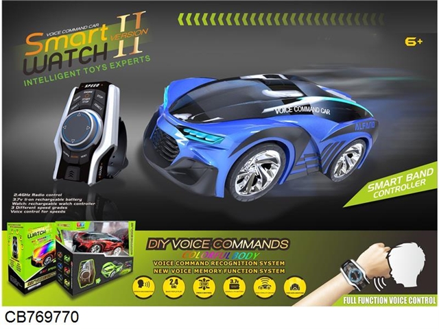 The 2 generation intelligent self recording watch voice control car