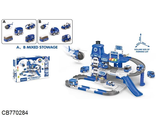 Q version of the cartoon electric parking lot 41PCS (police series) 2 mixed