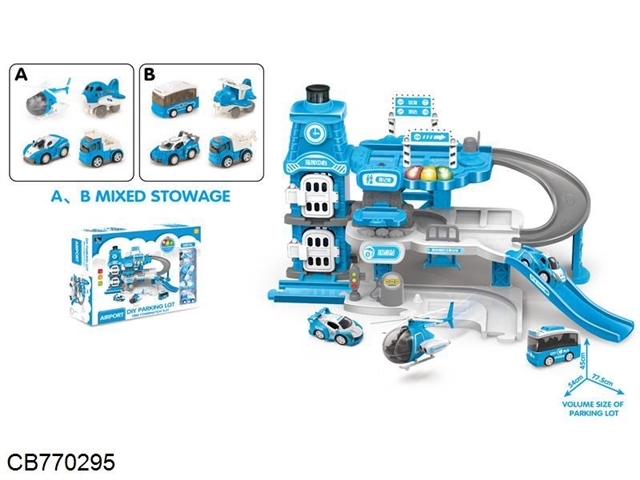 Q version of the cartoon electric parking lot with lights and music 32PCS (Airport Series) 2 Hybrid