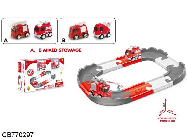 Q version of the cartoon electric parking lot with lights and music 12PCS (fire fighting Series) 2 Hybrid