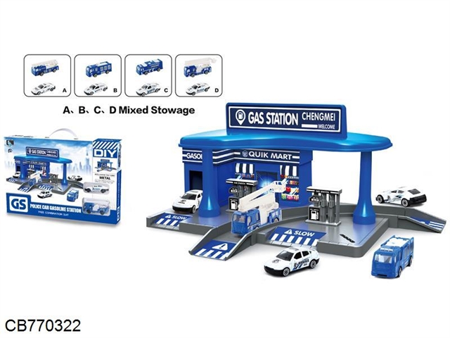 4 mixed gas stations in the city police station