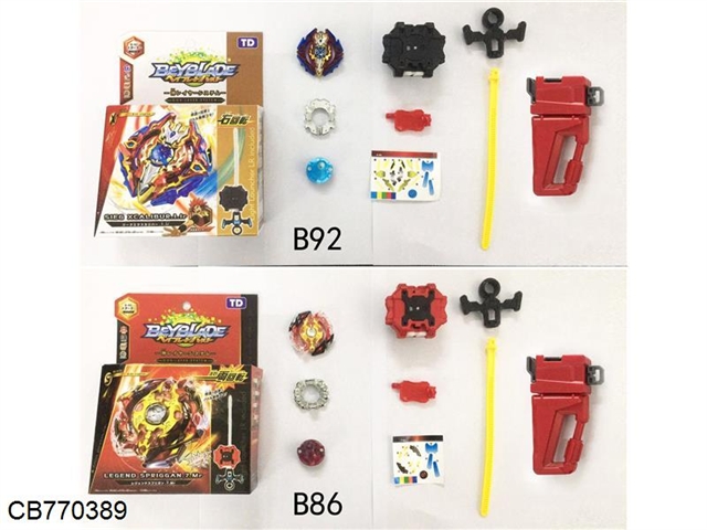 Explosive gyro with dual launcher and red hand for 2 combinations.