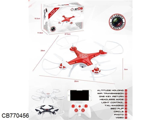 Four axis remote control aircraft red / White / Black 3 colors