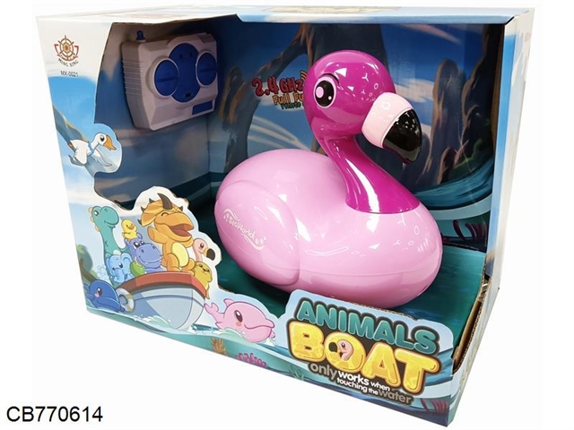 2.4G three flamingo animal remote control ship without electricity