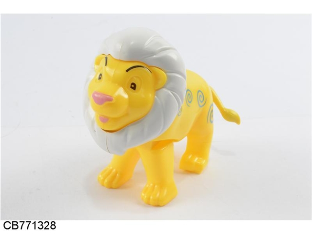 Lion chain lion