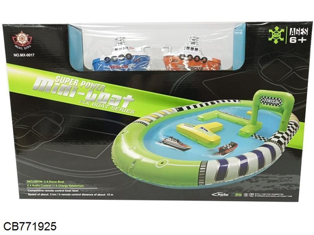 Four way telecontrol boat with inflatable pool without electricity.