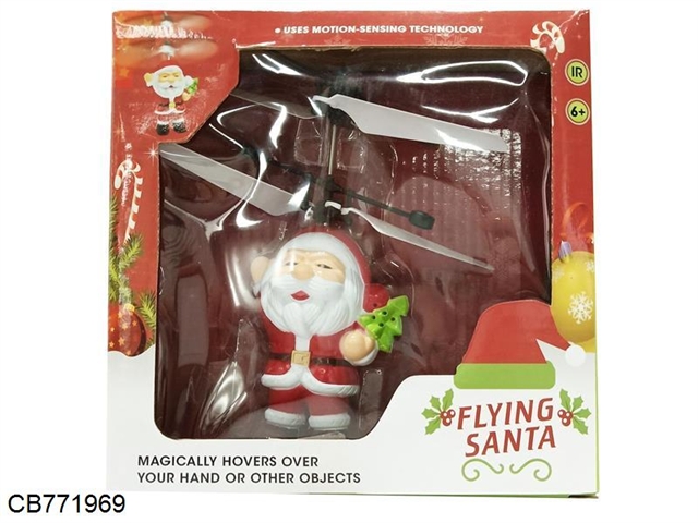 Induction flight Santa Claus