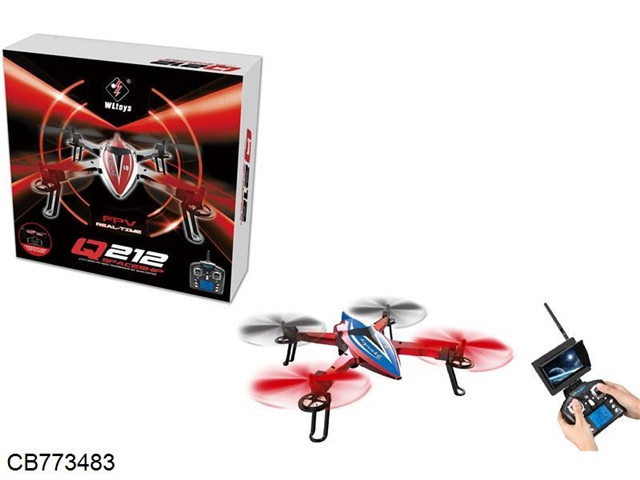 Air pressure fixed height remote control four axis aircraft
