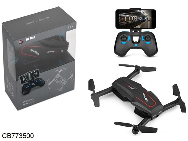 Remote controlled height folding four axis aircraft wifi720P