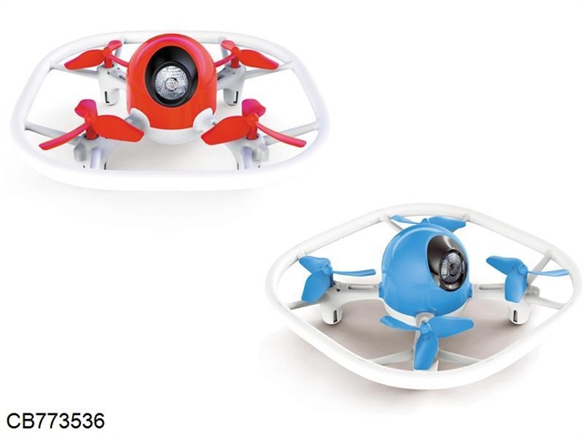 Remote control four axis aircraft with lights