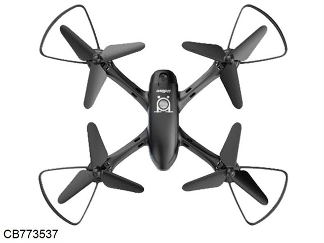 Remote controlled four axis aircraft