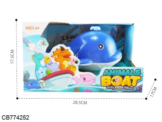 Non power 2.4G remote control four way whale animal boat