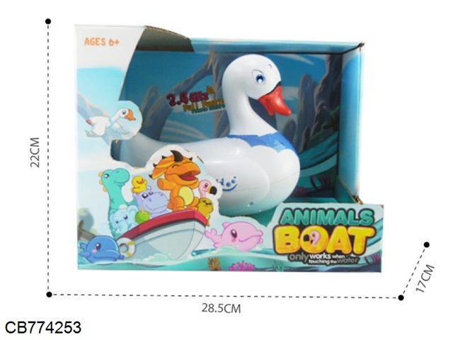 Without electricity 2.4G remote control four way Swan animal boat
