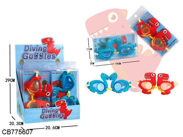 Two in one dinosaur swimming glasses 2 mixed 12PCS/ boxes