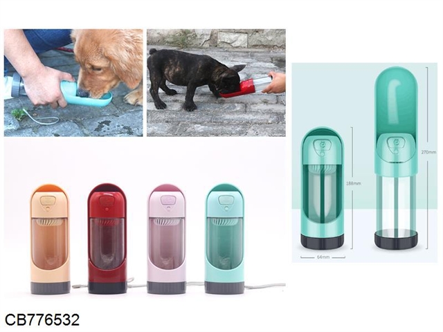 300 ml pet travelling cup (with filter)