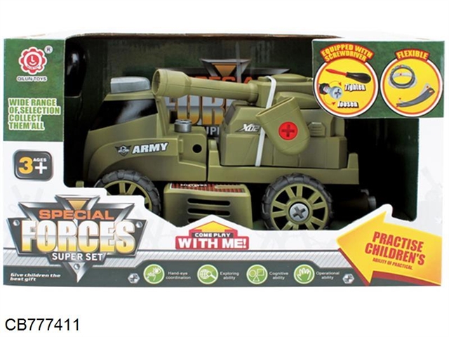DIY self built blocks military series glide + ejection tank vehicle (Army Green)