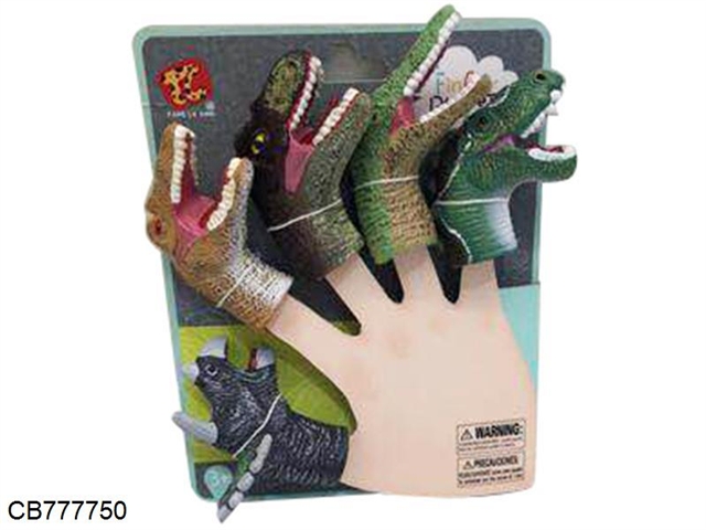 Dinosaur finger pair