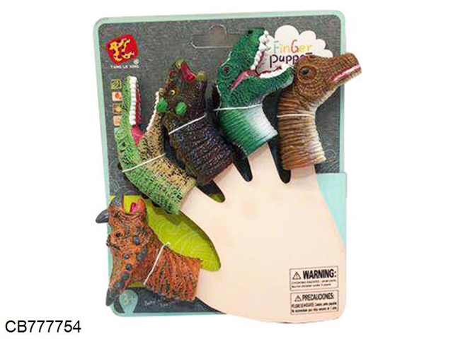 Dinosaur finger puppets