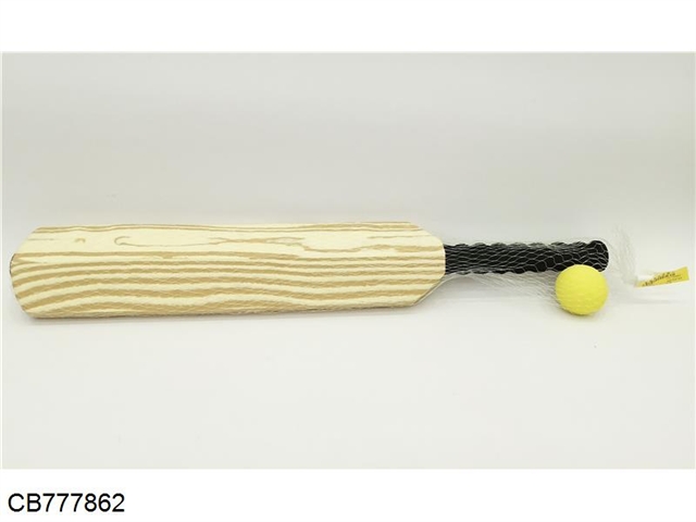 EVA Baseball (wood grain)