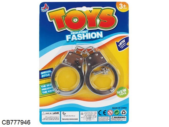 Toy handcuff