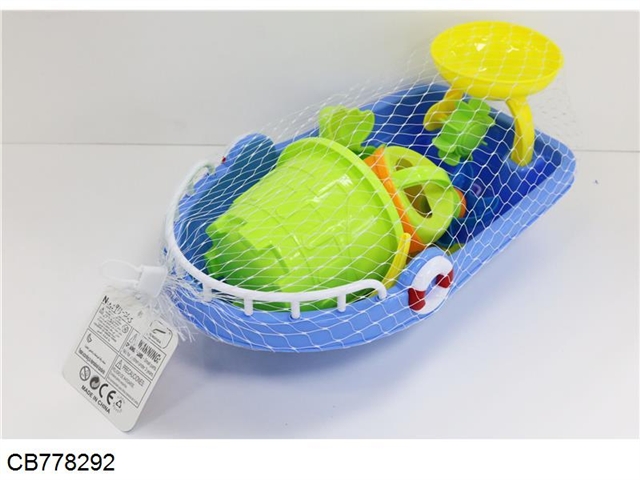 Chinese package beach boat set 9PCS