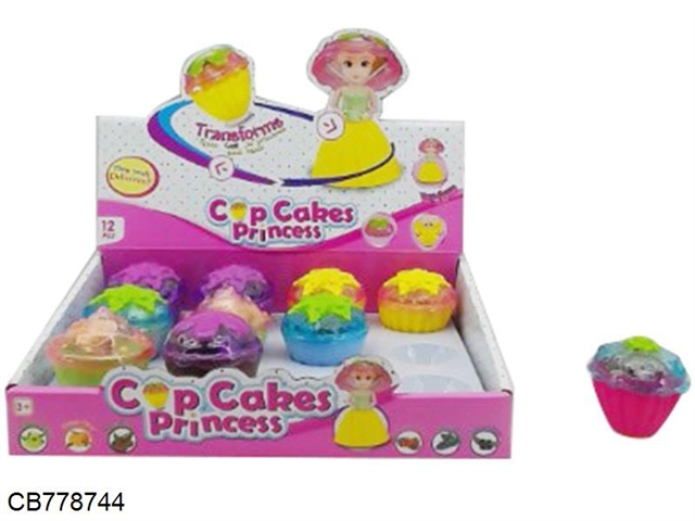 Small medium Cupcake doll 12PCS/ display box