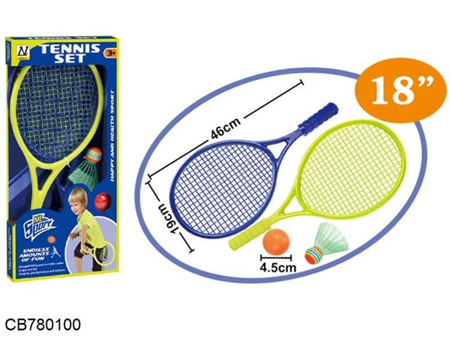Racket with badminton +4.8cm ball (green / Blue 2 colors mixed)
