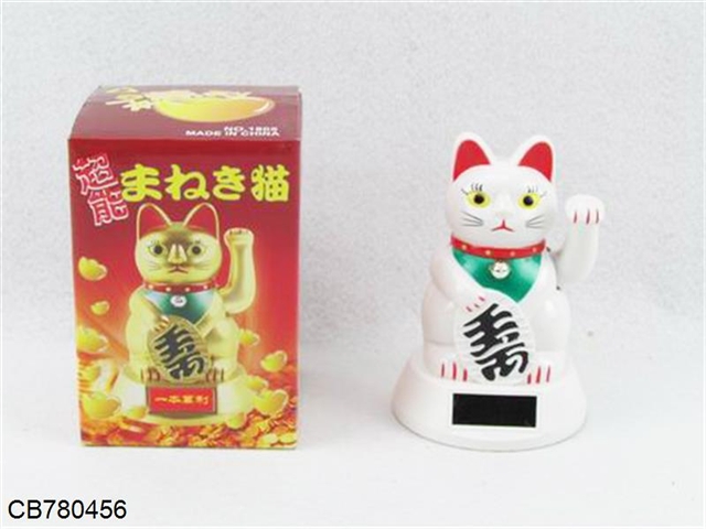 Japanese packaging 5 inch solar Fortune Cat (white)