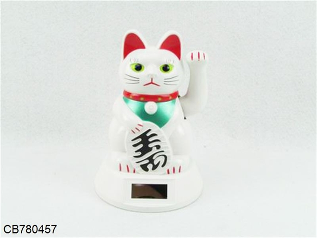 Japanese packaging 7 inch solar Fortune Cat (white)