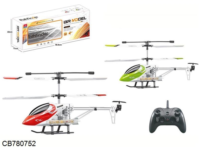 2.4G 3.5 way remote control helicopter with light gyroscope red / Green