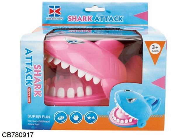 Bite the hands of small sharks in English, no lights, music, pink / light blue mixed.