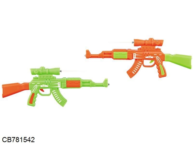 Mini two tone gun mixed color