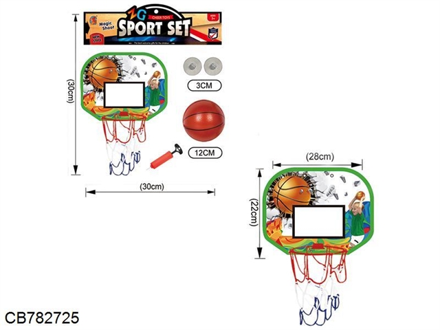 Basketball board (small section)