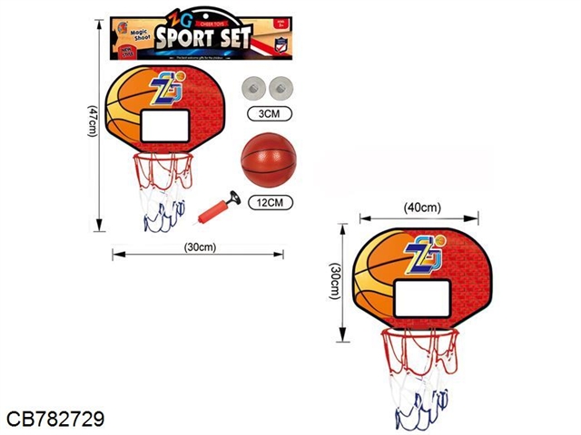 Basketball board (tycoon)