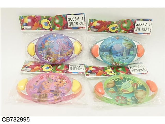 Transparent flying saucer water machine marine space theme