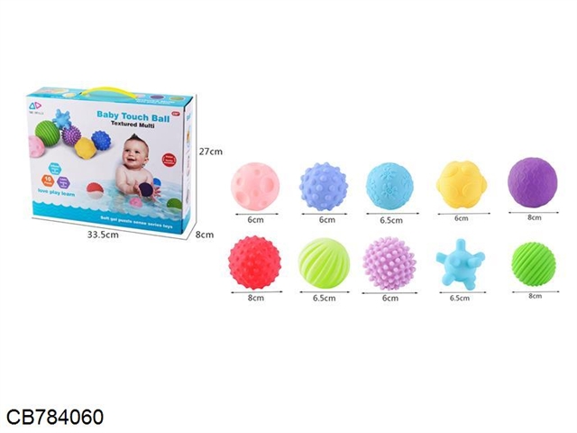 Baby soft rubber ball (10 balls)