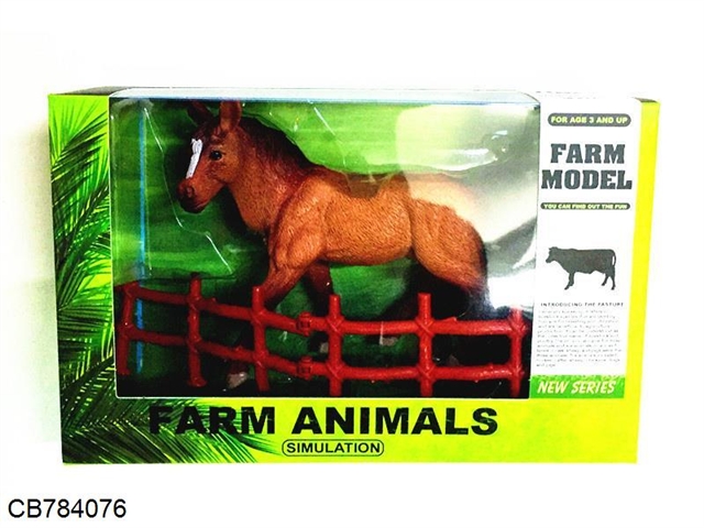 Farm series - brown horse