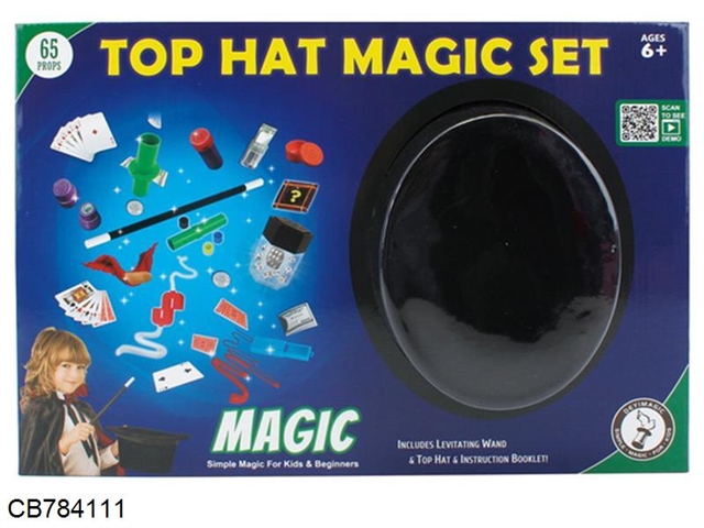 Magic hat prop suit