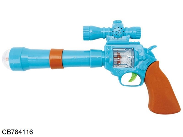 Rotary Light Speech Gun