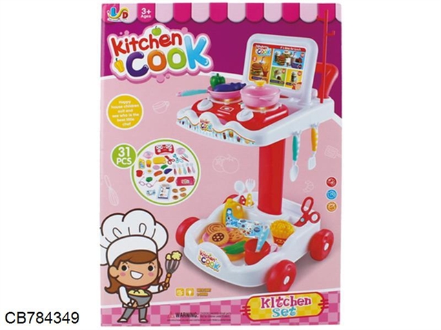 Girl cart cutlery with sound light
