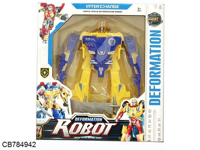 Deformation Robot Vehicle (with Flash, Tri-color Yellow, Red, Blue Mixed)