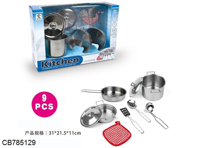 Stainless steel tableware (9pcs)