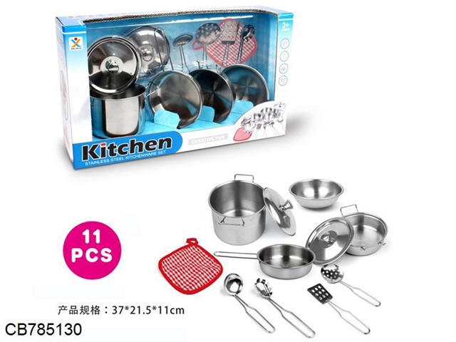 Stainless steel tableware (11pcs)