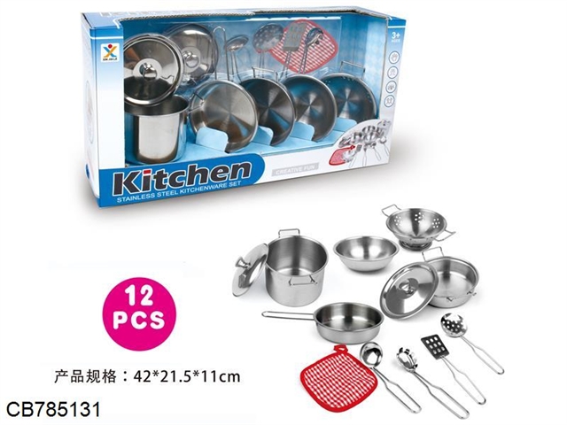 Stainless steel tableware (12pcs)