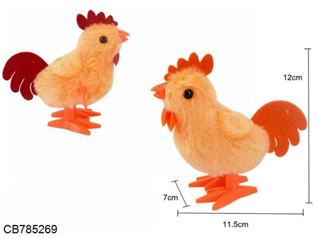 Up chain Plush Rooster / two color mixed