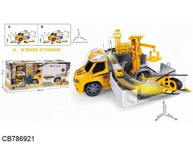 Alloy Container Parking (Engineering Series)