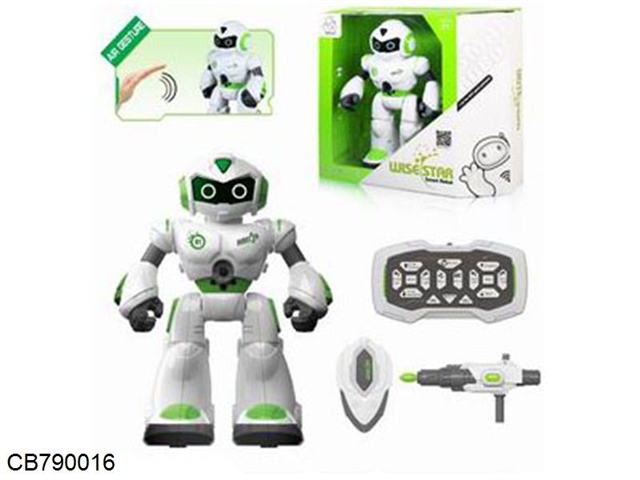 Infrared four-way remote control small wisdom star robot (green)